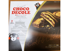 豊上製菓 熊本チョコ・デコレ 商品写真