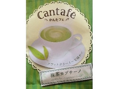 ブルックス かんたフェ 抹茶カプチーノ