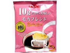 ブルックス 10gだから美味しいモカブレンド 商品写真