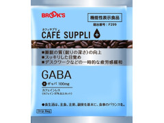 ブルックス カフェサプリ GABA