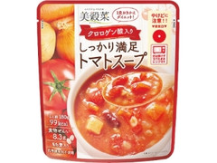 美穀菜 クロロゲン酸入り しっかり満足トマトスープ 袋180g