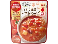 美穀菜 しっかり満足トマトスープ 袋180g