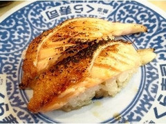 くら寿司 あぶり大とろサーモン 焦がし醤油 商品写真