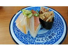 くら寿司 金目鯛三種盛 商品写真