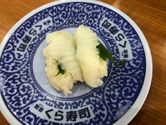 くら寿司 大葉えんがわ かれい 商品写真