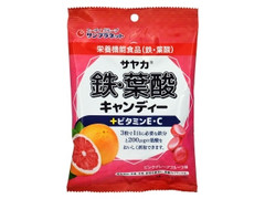 サンプラネット サヤカ 鉄・葉酸キャンディー ピンクグレープフルーツ味