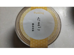 養老軒 たまご 商品写真