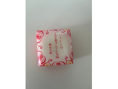 養老軒 いちじくのミルク栗きんとん大福