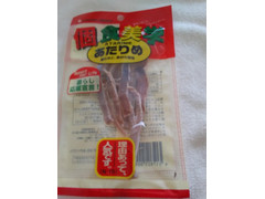 個食美学 あたりめ 商品写真