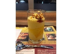 カフェ・ド・クリエ ソルベージュ カラメルパンプキン 商品写真