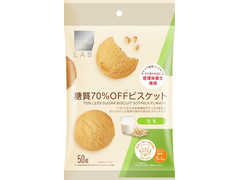 マツモトキヨシ matsukiyo LAB 糖質70％OFFビスケット 豆乳味 商品写真