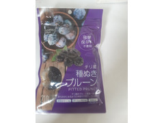 マツモトキヨシ チリ産種ぬきプルーン 商品写真