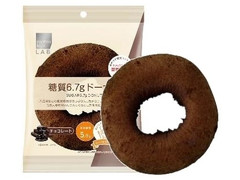 matsukiyo LAB 糖質6.7g ドーナツ チョコレート味