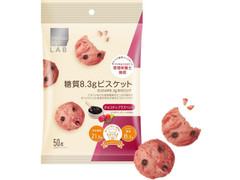 matsukiyo LAB 糖質8.3gビスケット チョコチップラズベリー 商品写真