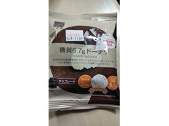 マツキヨココカラ＆カンパニー matsukiyo LAB 糖質6.7gドーナツ チョコ 商品写真