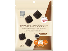 マツキヨココカラ＆カンパニー matsukiyo LAB 糖質9.6g チョコチップブラウニー チョコレート 商品写真
