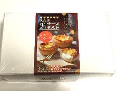 エチュード洋菓子店 北海道生チーズタルト 商品写真