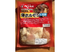 ジオラ べこ政宗 牛ホルモン しお味