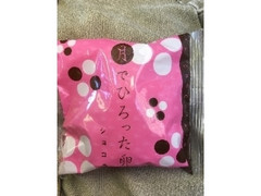 果子乃季 月でひろった卵ショコラ 商品写真