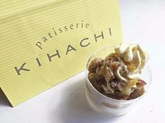 KIHACHI マロンのパルフェ 商品写真
