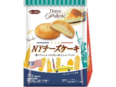 正栄デリシィ ドレスパレット NYチーズケーキ 商品写真