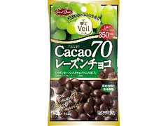 果実Veil カカオ70 レーズンチョコ 袋40g