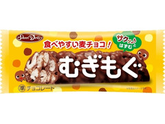 正栄デリシィ むぎもぐ 商品写真