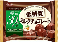 正栄デリシィ 低糖質ミルクチョコレート