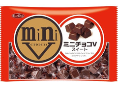 正栄デリシィ ミニチョコ スイート 商品写真