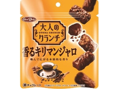 正栄デリシィ 大人のクランチ 香るキリマンジャロ 袋46g