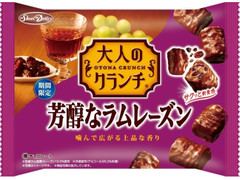 正栄デリシィ 大人のクランチ 芳醇なラムレーズン 商品写真