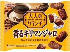 正栄デリシィ 大人のクランチ 香るキリマンジャロ 袋123g