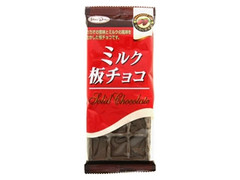 正栄デリシィ ミルク板チョコ 商品写真