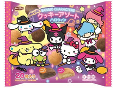 正栄デリシィ サンリオキャラクターズ クッキーアソート 商品写真