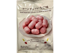 コーンチョコ いちご味 45g