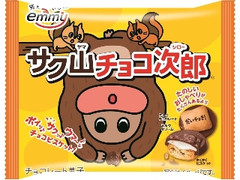 サク山チョコ次郎 ミニパック 袋21g