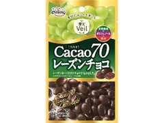 果実Veil カカオ70レーズンチョコ 袋35g