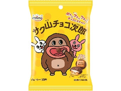 サク山チョコ次郎 袋51g