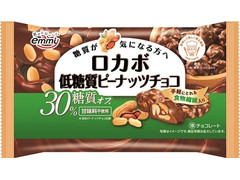 正栄デリシィ ロカボ 低糖質ピーナッツチョコ 商品写真
