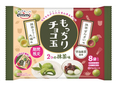 正栄デリシィ もっちりチョコ玉 2つの抹茶味