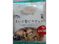 えいじ型ビスケット ミルク風味 100g