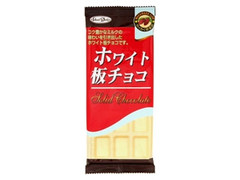 正栄デリシィ わくわく倶楽部 ホワイト板チョコ 商品写真