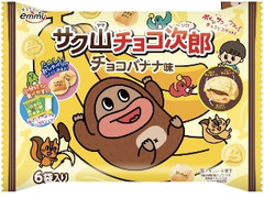 emmy サク山チョコ次郎 チョコバナナ味