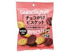 正栄デリシィ チョコがけビスケット 商品写真