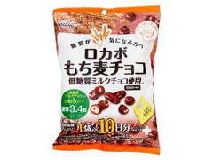 正栄デリシィ ロカボもち麦チョコ 商品写真