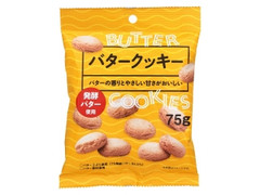 正栄デリシィ バタークッキー