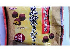 正栄デリシィ なめらかショコラ 黒蜜きなこ 商品写真