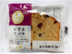 札幌パリ あずきケーキ 商品写真