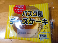 札幌パリ バスク風チーズケーキ 商品写真