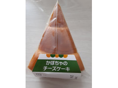 札幌パリ かぼちゃのチーズケーキ 商品写真